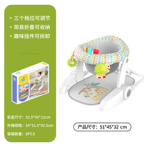 Yrb Baby Portable Babt Floor Sentado <span class=keywords><strong>Silla</strong></span> Asiento de bebé <span class=keywords><strong>para</strong></span> niños pequeños Cena <span class=keywords><strong>Silla</strong></span> Seguridad Suave <span class=keywords><strong>Silla</strong></span> de piso infantil con <span class=keywords><strong>colgante</strong></span> de juguete - Product Image 3