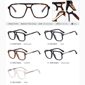 แว่นตากรองแสงสีฟ้าแบบสองชั้นทรงสี่เหลี่ยมขนาดใหญ่ รุ่น 93393 สำหรับผู้ชายและผู้หญิง ใช้กับคอมพิวเตอร์ - Product Image 6