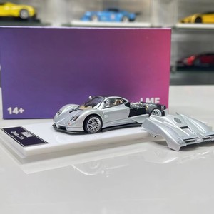 Modèle de voiture miniature en alliage 1:64 Pagani <span class=keywords><strong>Zonda</strong></span> C12 avec couvercle arrière à fermeture magnétique - Décoration de maison personnalisée, cadeau - Product Image 5