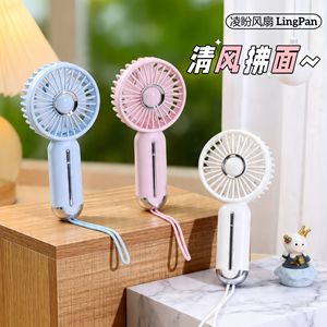 Ventilateur portable rechargeable avec batterie, moteur DC 5W, commande par bouton, utilisation mains libres en extérieur, 6-8 heures d'autonomie, piles incluses - Product Image 5