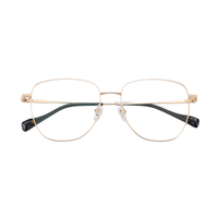 Gafas de Titanio Puro Ultraligeras 2026 para Hombre, con Bloqueo de Luz Azul UV400, Aptas para Lentes Graduadas, Montura Óptica Vintage Retro de Moda