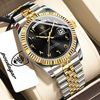Montre homme Poedagar 845, cadran arabe, design classique, bracelet en acier inoxydable, étanche, montre à quartz de luxe pour homme