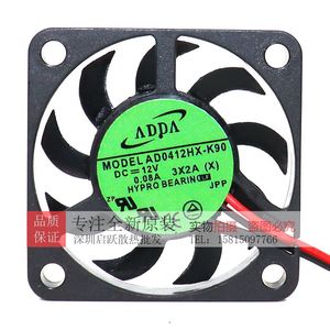 Ventilateur de refroidissement ADDA 40x40x10mm 12V 0.08A AD0412HX-K90 Hypro, silencieux, pour le refroidissement du PC - Product Image 1