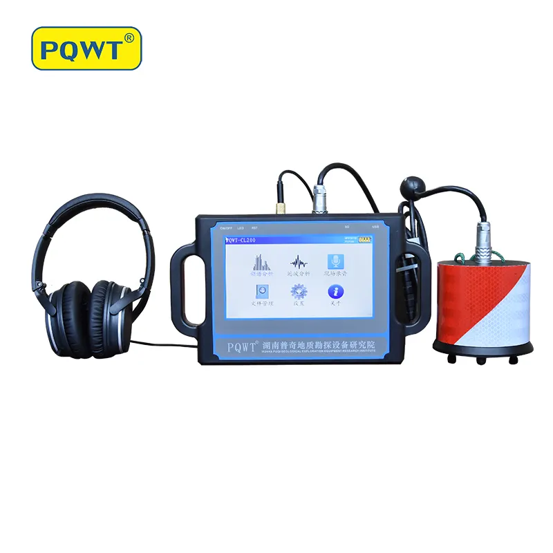 PQWT-CL200 חכם מים דליפת גלאי דליפת צינור זיהוי עיר קרקע 6m דליפת צינור finder