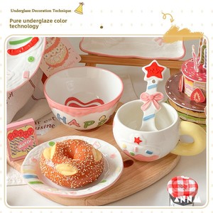 Plato de Pastel de Cerámica Pintado a Mano, Tazón para Postre, Apto para Microondas, Diseño Bonito Estilo Instagram para Uso Doméstico - Product Image 3