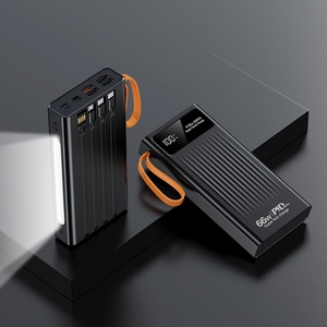 Chargeur rapide portable 30000mAh avec 4 câbles intégrés, batterie externe grande capacité, urgence extérieure - Product Image 5