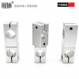 Bride de connexion rotative réglable à 360° avec pince de fixation rotative pour échelles et échafaudages - Product Image 2