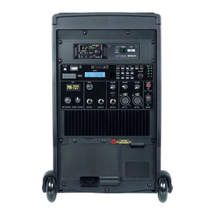 MIPRO Professional Three Way Portable PA System With High Power Wireless PA Speaker For School Auditorium PA System - Product Image 3