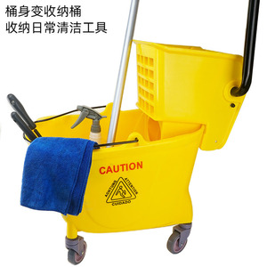 <b>Mop</b> <b>Bucket</b> 20L 24L 32L Plastic With Wheels <b>And</b> Wringer For Commercial <b>And</b> Household Use - Product Image 2