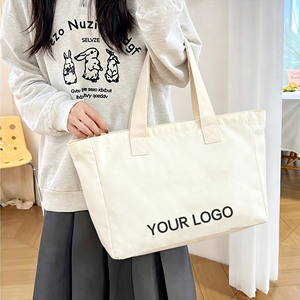 Sac fourre-tout en toile robuste avec poignées renforcées en sangle, fond extensible à soufflet, vierge pour logo personnalisé, cadeau promotionnel - Product Image 1