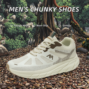 Chaussures de sport décontractées confortables pour hommes, baskets épaisses à semelle large pour la course, le jogging, le tennis, la marche, avec semelle intérieure antidérapante en EVA - Product Image 2