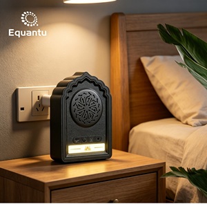 Equantu Wall Plug Quran Speaker LED Playing Al Quran Full Chapters Inside Muslim Gift Quran Players - Product Image 1