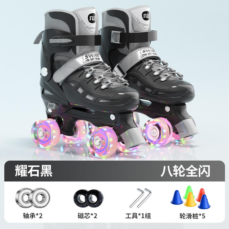 Black double-row gift bag backpack