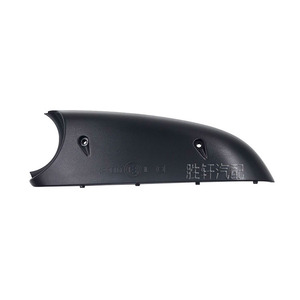 Audi Rearview <b>Mirror</b> Bottom Cover <b>Plastic</b> Lower Plate For A4 B6 B7 A6L C6 2005 2008 Driver Passenger Side - Product Image 3