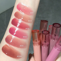 Gloss à lèvres au jus de fruits abordable - Gloss à lèvres effet miroir en gelée, maquillage adapté aux étudiants