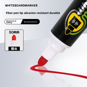 หัวกลมขนาด5มม./<span class=keywords><strong>ปากกา</strong></span><span class=keywords><strong>ไวท์</strong></span><span class=keywords><strong>บอร์ด</strong></span>ของเหลวแบบตรงสามารถเติมได้ความจุมากสีดำสีเขียวสีน้ำเงินสีแดงสีแดง - Product Image 3