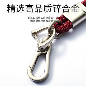Exquisite <b>Key</b> <b>Ring</b> A3941 Blue Microfiber Rope Zinc Alloy <b>Car</b> Keychain 160mm Length Horseshoe Buckle - Product Image 3