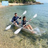 Tas Apung Samping Kursi Kayak PC Double Seat dengan Dayung Ganda untuk Photo Booth Desain Baru Dari China Lumark Tahan UV