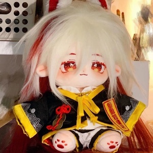 Muñeco de Peluche <span class=keywords><strong>Kazuha</strong></span> <span class=keywords><strong>Kaedehara</strong></span> de 20 cm - <span class=keywords><strong>Kazuha</strong></span> de Pelo Largo, Juguete de Peluche Genial, Regalo Creativo para Disfrazarse - Product Image 6