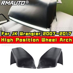 Guardabarros Elevado Storm Wheel para JK Wrangler 2007-2017, Kit de Carrocería, Accesorios para Coche - Product Image 2