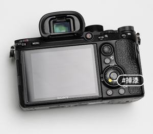 Meilleures ventes pour appareil photo reflex numérique plein format <span class=keywords><strong>A7r3</strong></span> avec carte SD, vidéo 4K UHD, capteur CMOS Exmor R, batterie au lithium - Product Image 4