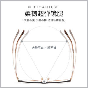 Monture de lunettes d'affaires pour homme en titane, rectangulaire, monture complète, confortable, Danyang 6089 - Product Image 2