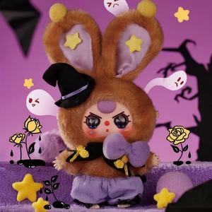 Nuevo producto 100% Original bebé tres Halloween Castillo aventura serie caja ciega gran muñeco de peluche juguete linda chica regalo de Halloween - Product Image 4