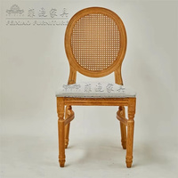 Chaise de mariage en résine couleur bois, chaise à dossier ovale en rotin avec coussin moelleux, chaise de salle à manger démontable pour hôtel et banquet