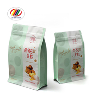 Sachet d'emballage alimentaire vertical de haute qualité, écologique, résistant à l'humidité, de qualité alimentaire, avec fermeture éclair, pour aliments pour animaux de compagnie, personnalisable, à bon prix