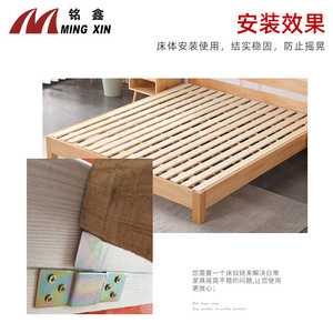 Charnière de meuble Ming Xin 2,5 mm en fer à montage en surface, quincaillerie de connexion pour lit, design durable et minimaliste - Product Image 5