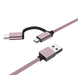 <span class=keywords><strong>สาย</strong></span> Usb แบบถักทำจากไนลอนที่สามารถปรับแต่งได้สำหรับโทรศัพท์ <span class=keywords><strong>Samsung</strong></span> Android พร้อมปลั๊กแบบ2 In 1 <span class=keywords><strong>Type</strong></span> C และ Micro <span class=keywords><strong>B</strong></span> - Product Image 3