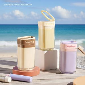 Boîte de rangement portable pour articles de toilette, gobelet de rinçage, <span class=keywords><strong>bouteille</strong></span> pour brosse à dents, idéale pour les voyages et les déplacements professionnels - Product Image 1