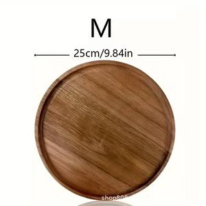 ชุดถาดชาไม้พร้อมช้อน โถบด 4 ชิ้น ไม้เนื้อแข็ง สีเรโทร สำหรับดื่มชา ล้างมือเท่านั้น - Product Image 2