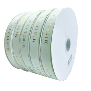 Ruban double face imprimé en relief en feuille d'or 3D de luxe personnalisé avec logo de marque à paillettes pour cadeaux personnalisés - Product Image 3