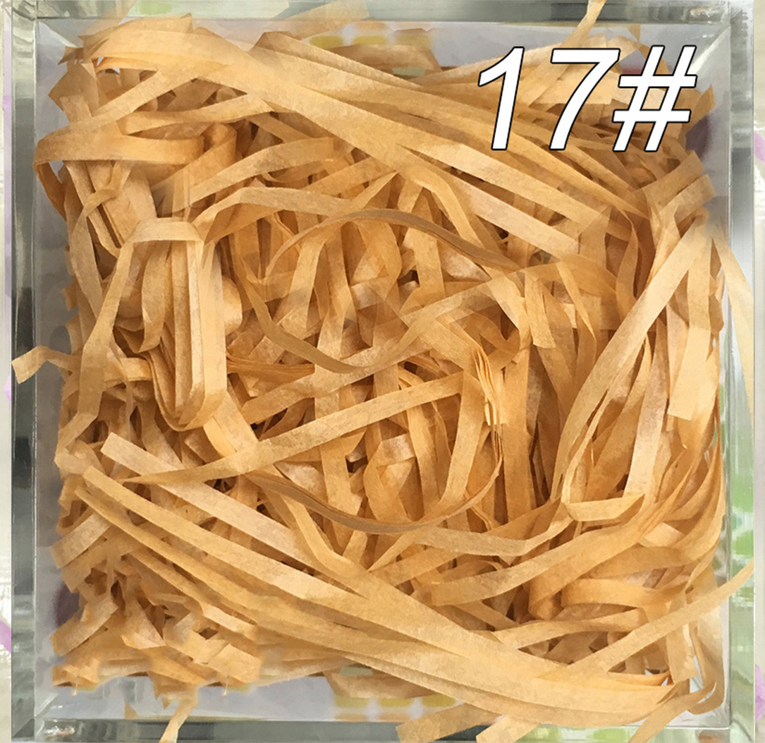 17#