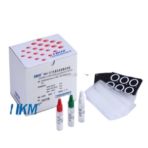 साल्मोनेला लेटेक्स पहचान किट नैदानिक अभिकर्मक - Product Image 1