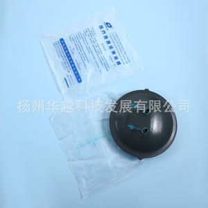 Dispositif de collecte de liquides médicaux Huayue, sac d'aspiration manuel en plastique transparent 500 ml pour usage hospitalier - Product Image 3