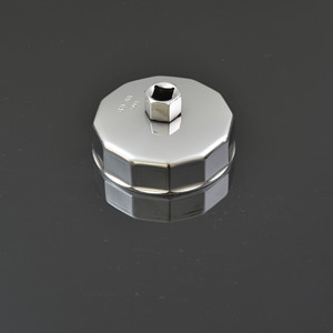 Strumento di rimozione del filtro dell'olio all'ingrosso della fabbrica 27PCS - Product Image 4