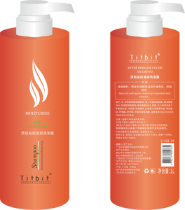 Премиум качество сделано в Китае питательный натуральный имбирь спа Китай шампунь для парикмахерской готов к экспорту - Product Image 2