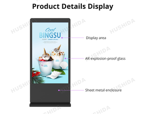 55 65 75 86 Inch Outside Waterproof <strong>Lcd</strong> Advertising <strong>Display</strong> Player <strong>Digital</strong> Signage Outdoor Totem Floor Stand Screen Kiosk - Product Image 3