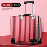 Silencieux 18-20 pouces boîte de voyage en aluminium cadre étui Pack coffre ouverture avant ABS embarquement bagages pour hommes femmes mot de passe valise