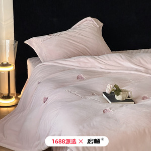 1688 - Product Image 1
