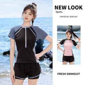 Camiseta de Protección Solar de Cintura Alta con Estampado Personalizado por el Fabricante, Protección Solar UPF 50, Color Sólido, Secado Rápido, para Natación - Product Image 3