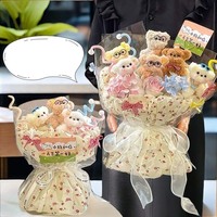 Buket boneka anjing peliharaan, hadiah Natal ulang tahun wisuda 2025