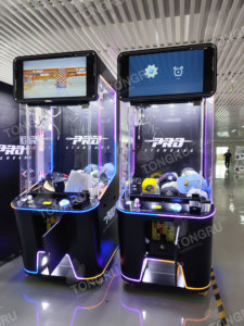 Machine à grue robuste avec de véritables chances de gagner et <span class=keywords><strong>des</strong></span> peluches propres et bien entretenues, à vendre - Product Image 3
