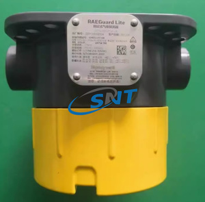 Detector de Gas Combustible Fijo RAE GTYQ-FGM-7100, Detector de Oxígeno FGM-7300 - Product Image 2