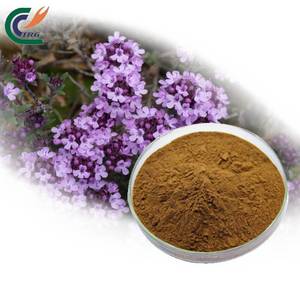 유기농 타임스 볼가리스 L 가용성 분말 잎 타임 추출물 - Product Image 5