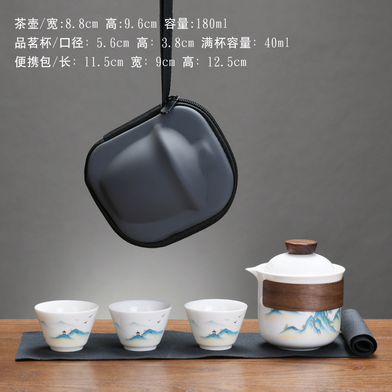 Tetera de mano de porcelana de jade simple [Diez mil millas de ríos y montañas]