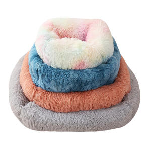 Modèle solide <span class=keywords><strong>chenil</strong></span> pour animaux de compagnie respirant hiver lit chaud <span class=keywords><strong>en</strong></span> gros taille ronde chien chat <span class=keywords><strong>chenil</strong></span> avec pare-brise <span class=keywords><strong>en</strong></span> peluche fournitures pour animaux de compagnie - Product Image 4