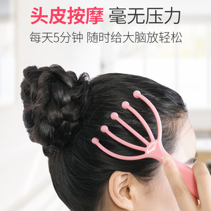 Head Massager Five Claw Roller Scalp Massage Tool For Relaxation And Circulation - Product Image 3